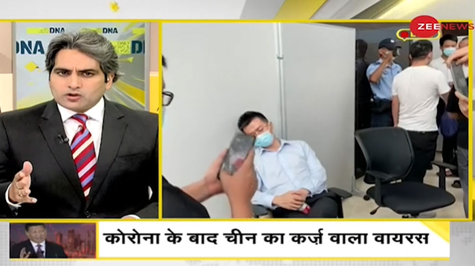 China दुनिया की अर्थव्यवस्था को करेगा चौपट! पहले महामारी अब लाएगा महामंदी?