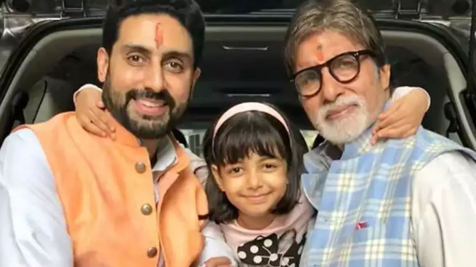 पोती आराध्या ने दिया Amitabh Bachchan को ये खास गिफ्ट, सुनाया मजेदार किस्सा पोती आराध्या ने दिया Amitabh Bachchan को ये खास गिफ्ट, सुनाया मजेदार किस्सा