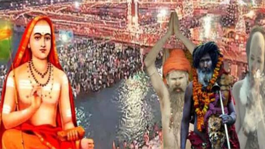 क्या होते हैं अखाड़े, जानिए इतिहास से लेकर इनके महत्व और परंपरा के बारे में 
