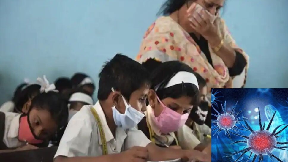 छत्तीसगढ़ में स्कूल खोलने का फैसला गलत! स्कूली बच्चों में तेजी से फैल रहा कोरोना संक्रमण