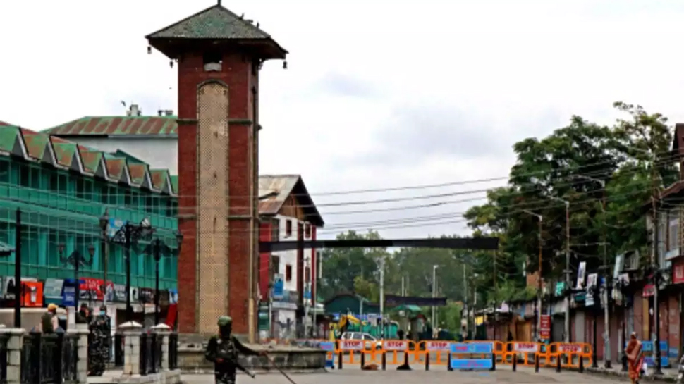 Jammu Kashmir में आतंकियों से लिंक को लेकर 6 सरकारी कर्मचारी बर्खास्त Jammu Kashmir में आतंकियों से लिंक को लेकर 6 सरकारी कर्मचारी बर्खास्त