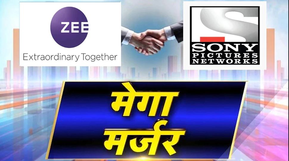 'मेगा मर्जर': अनिल सिंघवी और वल्लभ भंसाली से समझिए ZEE Entertainment-Sony Pictures विलय के मायने क्या हैं? क्या करें शेयरहोल्डर