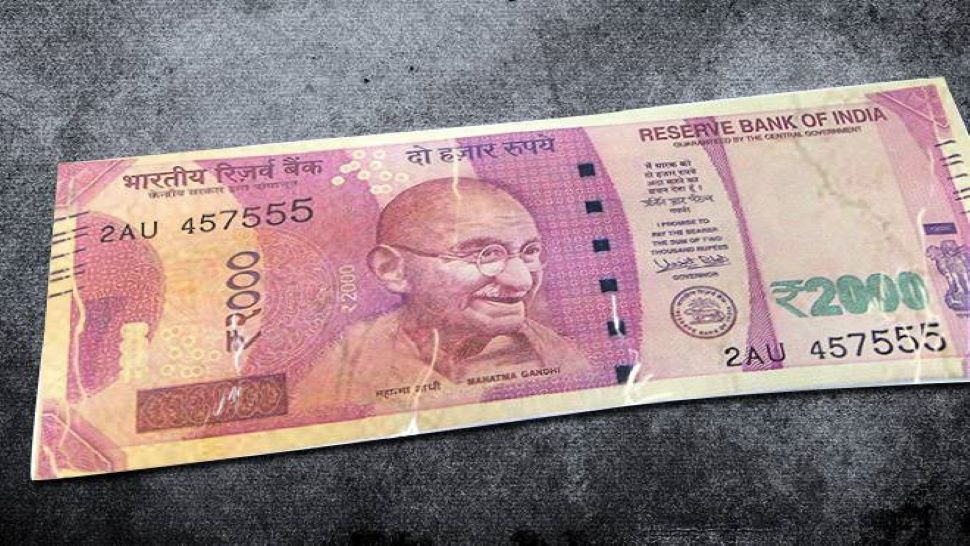 RBI Rule: आपके पास भी है टेप चिपका हुआ Note? यहां चलेंगे ये नोट और मिलेंगे पूरे पैसे, देखें प्रोसेस