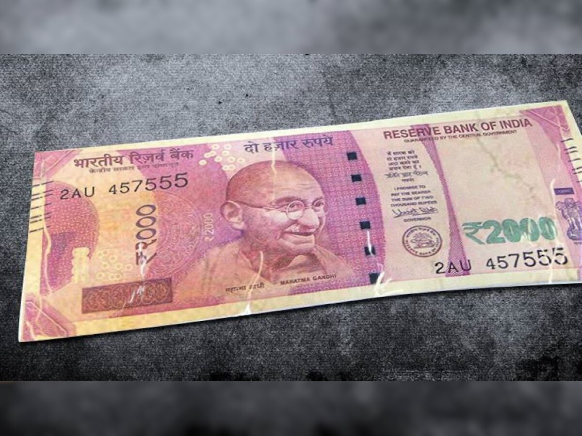 RBI Rule For Damaged Notes