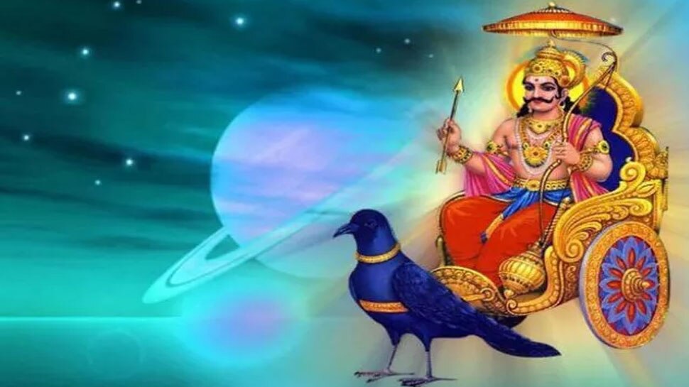 शनि के शुभ होने से क्या बदलाव आता है?