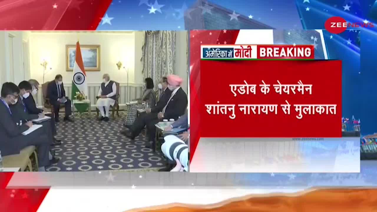 PM Modi US Visit:  अमेरिका में पीएम मोदी ने की ग्लोबल CEOs से मुलाकात