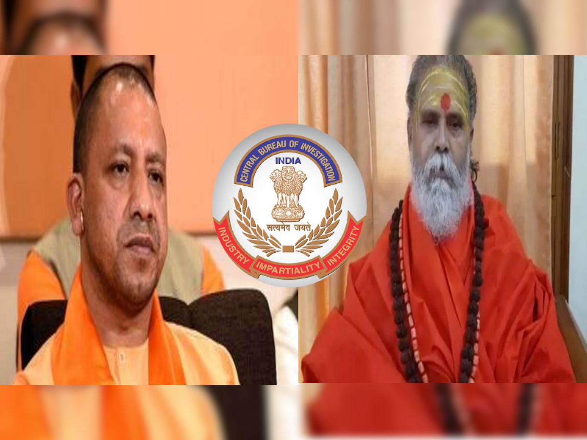 नरेंद्र गिरी मौत मामला: योगी सरकार ने की CBI जांच की सिफारिश, महंत की सुरक्षा में लगे 11 पुलिसकर्मी भी हटाए गए