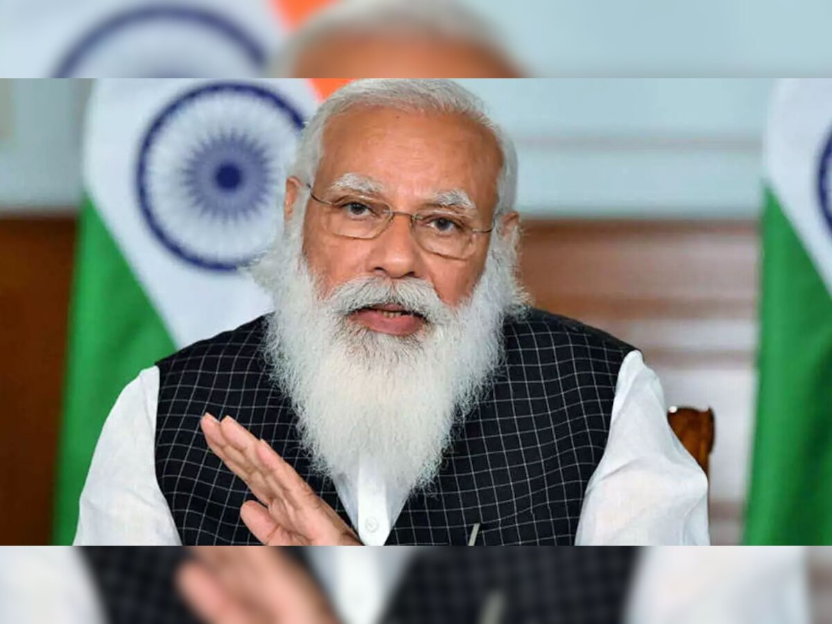 फाइल फोटो. 