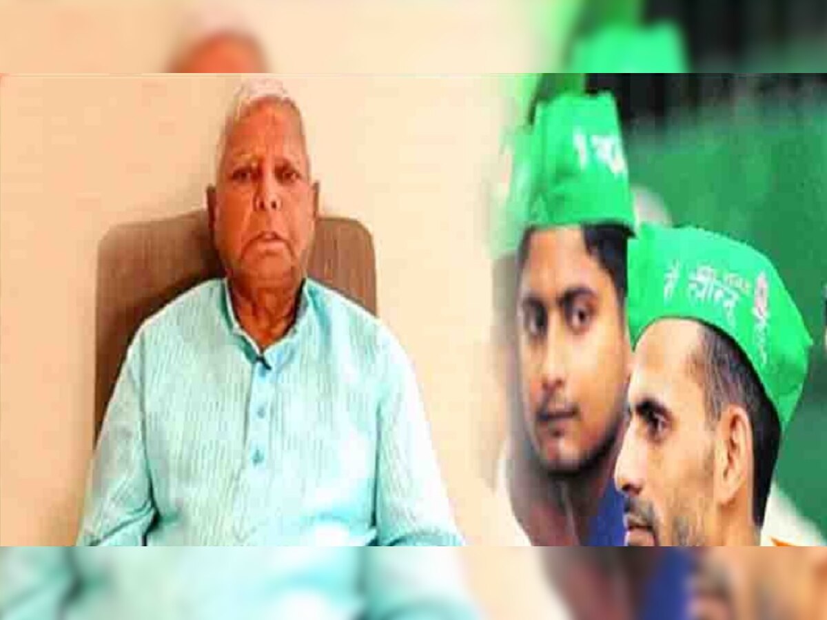 हरी टोपी-हरे गमछे नजर आए RJD के कार्यकर्ता (फाइल फोटो) 