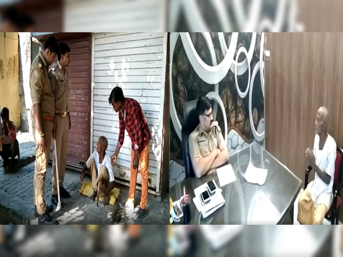 बदायूं: सड़क पर दर-दर की ठोकरें खाने को मजबूर हुआ बुजुर्ग, पुलिस ने ऐसे की मदद 