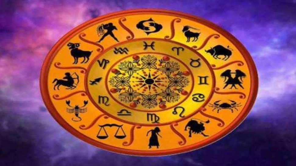 Horoscope September 24, 2021: रोजगार के अवसर लेकर आएगा शुक्रवार, इन राशिवालों को मिलेगी प्रशंसा