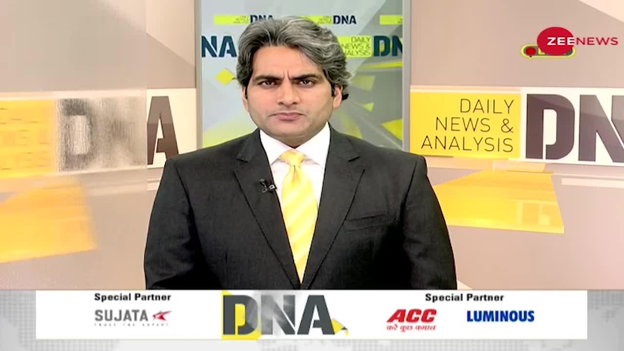 DNA: वैक्सीनेशन पर 'भारत बनाम ब्रिटेन' क्यों?