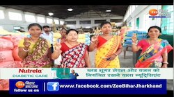 जीविका दीदियों ने पेश की मिसाल, जल्द बनेंगी चाय कंपनी की मालकिन