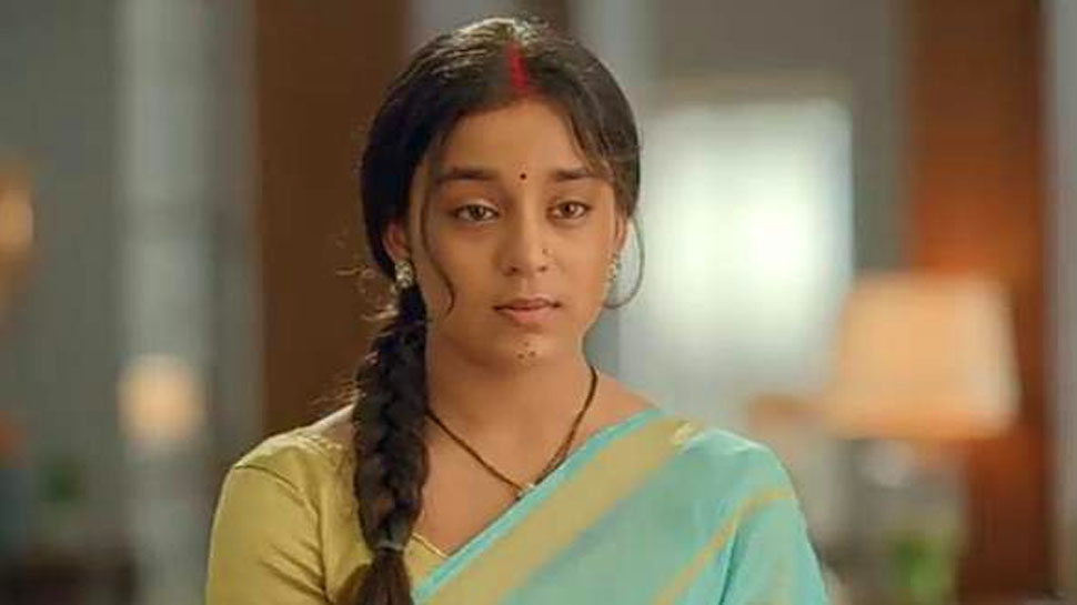 इमली इमली