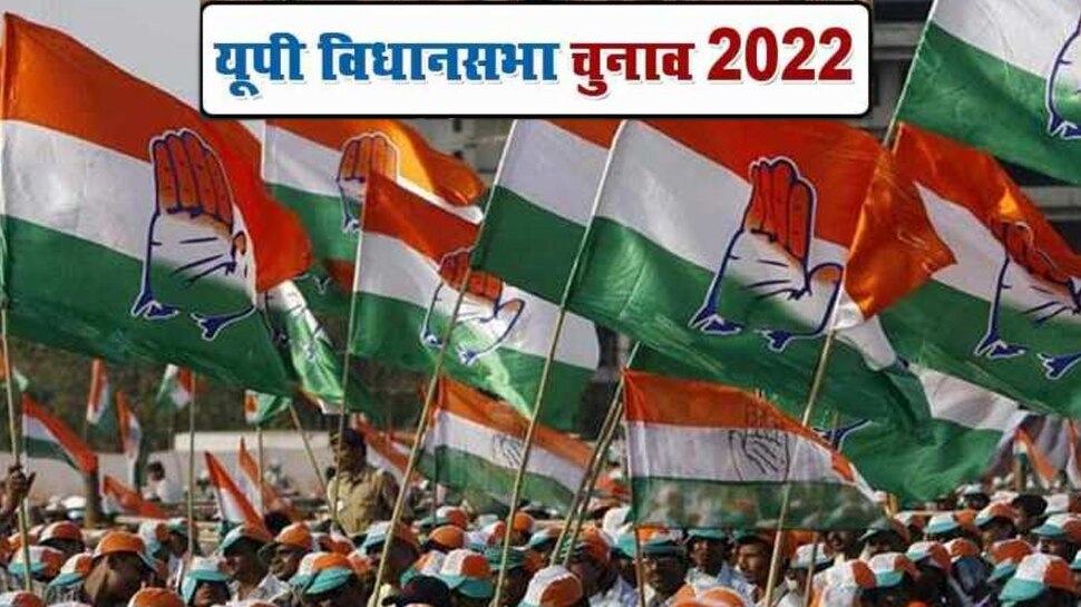 अल्पसंख्यकों को साधने में जुटी कांग्रेस, जुमे की नमाज के बाद मस्जिदों के बाहर बांटेगी संकल्प पत्र