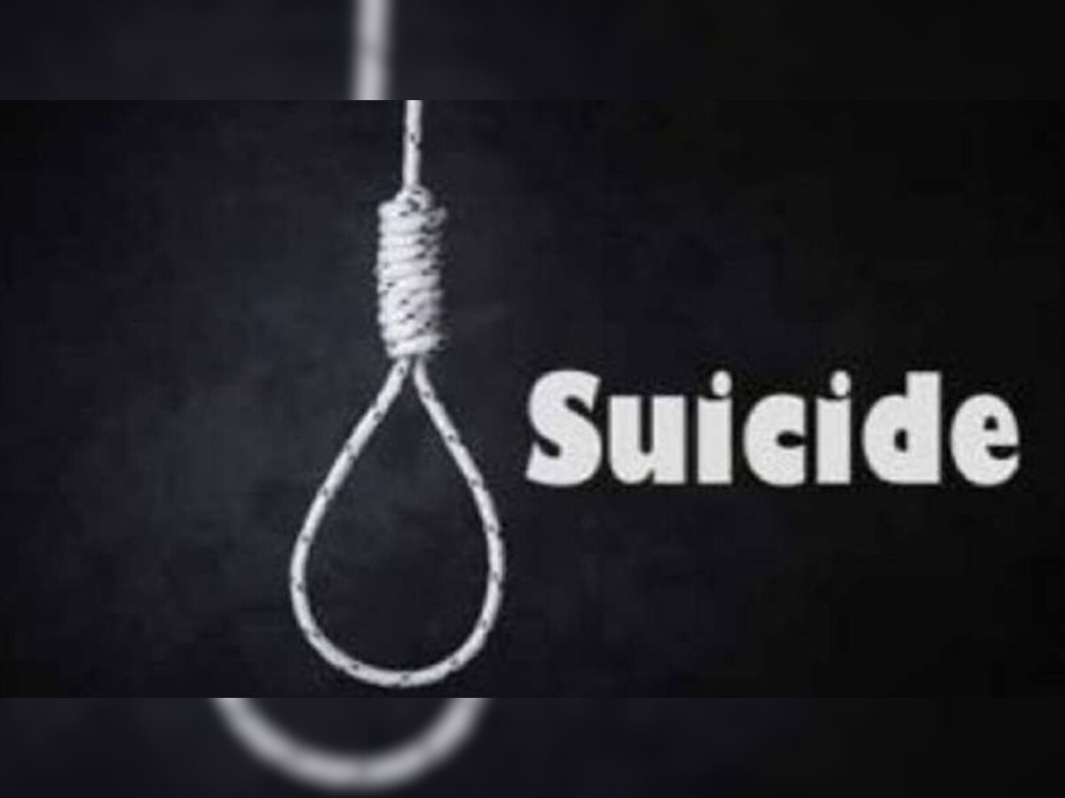  Why people commit suicide