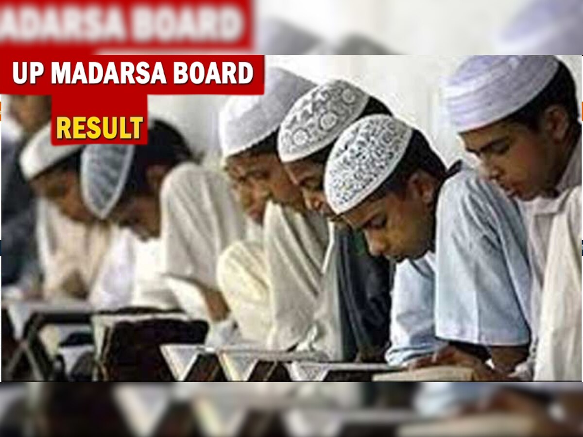 UP Madarsa Board Result: सेकेंडरी व सीनियर सेकेंडरी परीक्षाओं का रिजल्ट घोषित, यहां देखें परिणाम