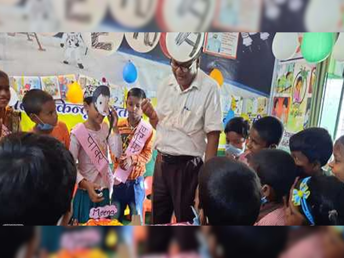 घर की दहलीज में कैद बालिकाओं को 'मीना' ने पहुंचाया स्कूल, किरदार का धूमधाम से मनाया गया जन्मदिन