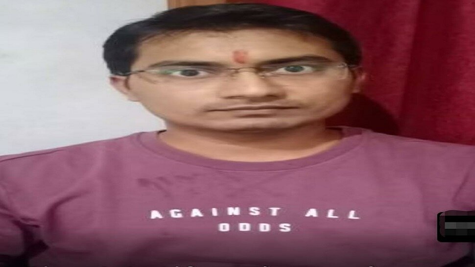 UPSC 2020 का अंतिम परिणाम घोषित, बिहार के शुभम कुमार ने किया टॉप