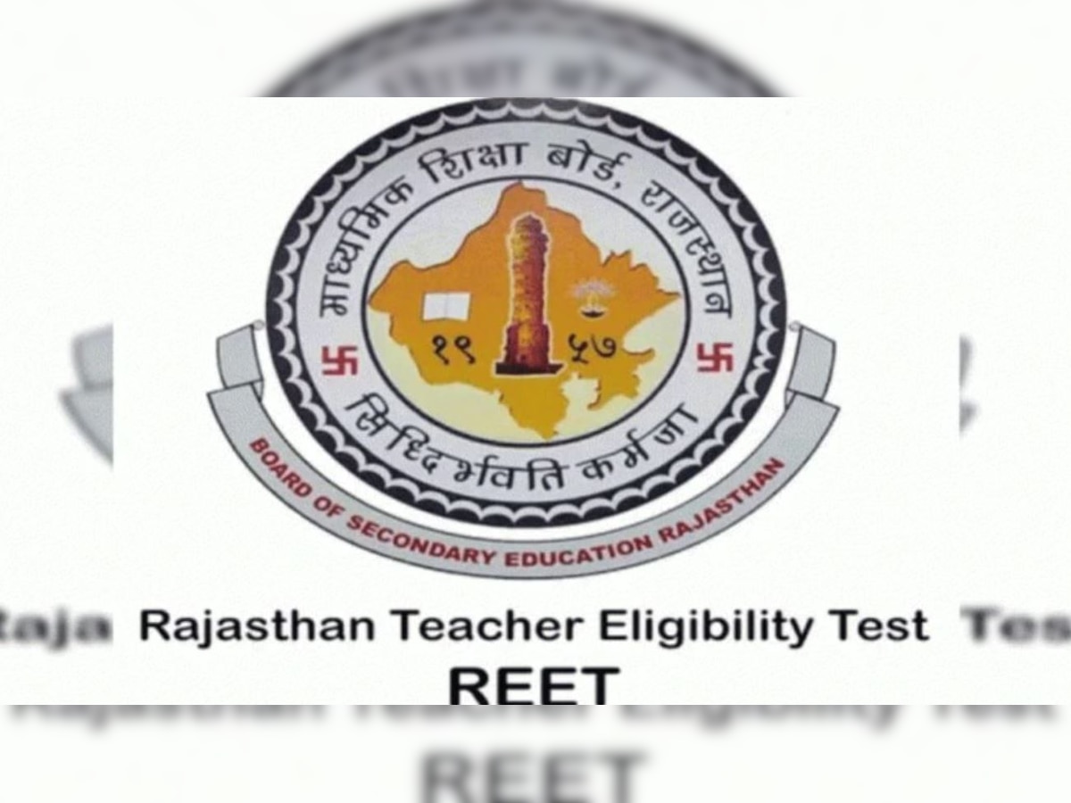 REET Exam को लेकर Pratapgarh में व्यापक स्तर पर प्रबंध, जिले में कुल 41 सेंटर