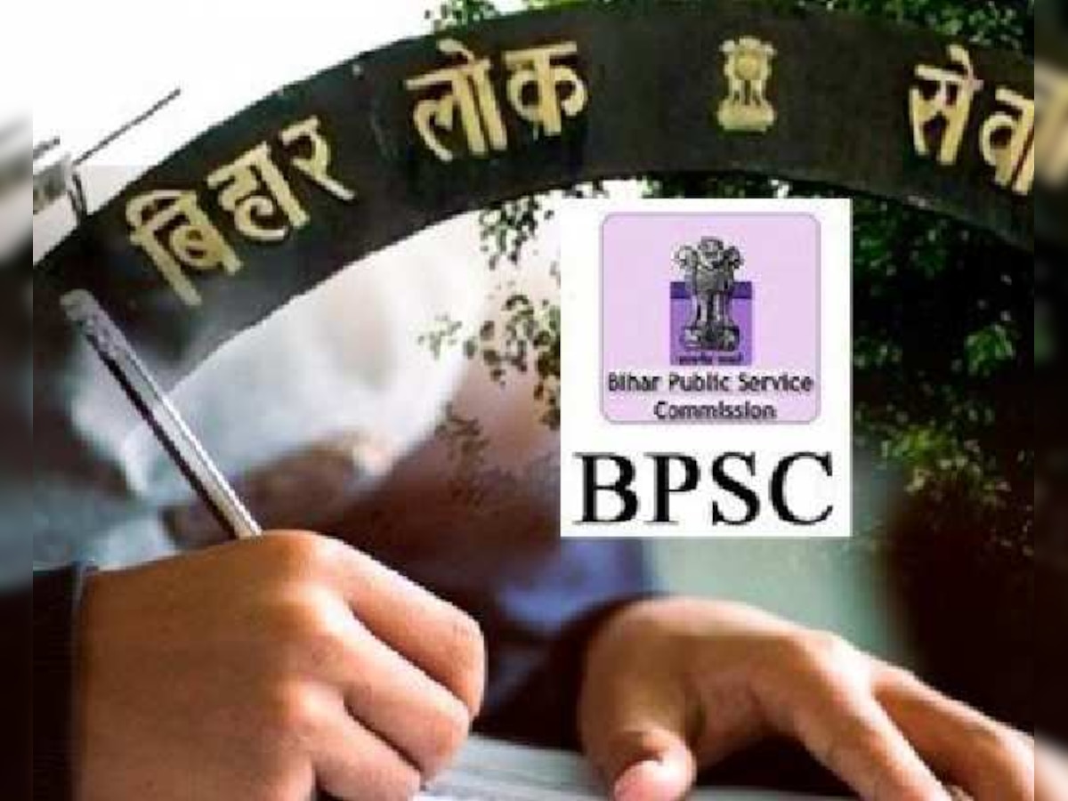  BPSC की 67वीं परीक्षा के लिए नोटिफिकेशन जारी, जानें कब से आवेदन दे पाएंगे छात्र