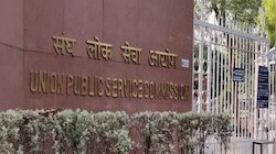 UPSC Result: सिविल सेवा की परीक्षा में दिखा झारखंड का जलवा,कोयलांचल से निकले 5 हीरे