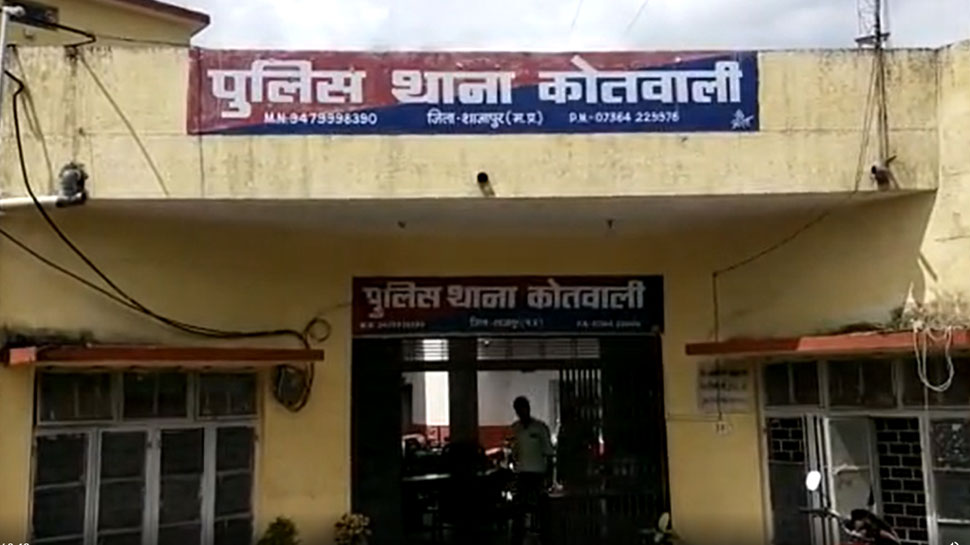 प्रेमी-प्रेमिका हैदराबाद से गिरफ्तार, ओवैसी की पार्टी ने एमपी पुलिस का किया था विरोध