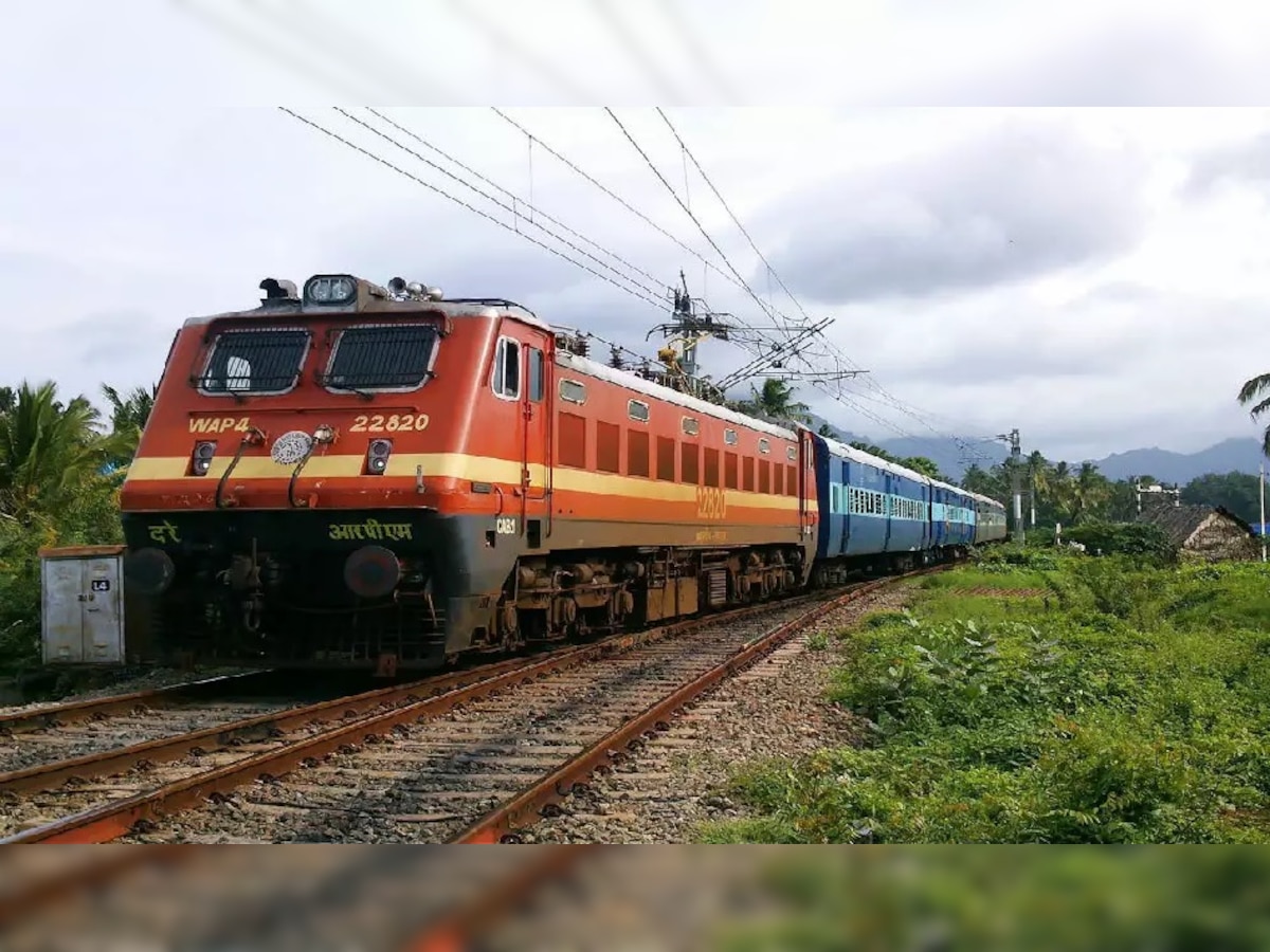 इस गांव के लोगों के दिल में बसा है भारतीय रेलवे (फाइल फोटो) 