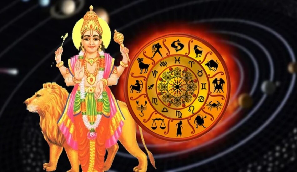 Horoscope Budh Grah Transit: बुध ग्रह हो रहे हैं वक्री, बिहार को मिलेगी करियर और शिक्षा की उड़ान