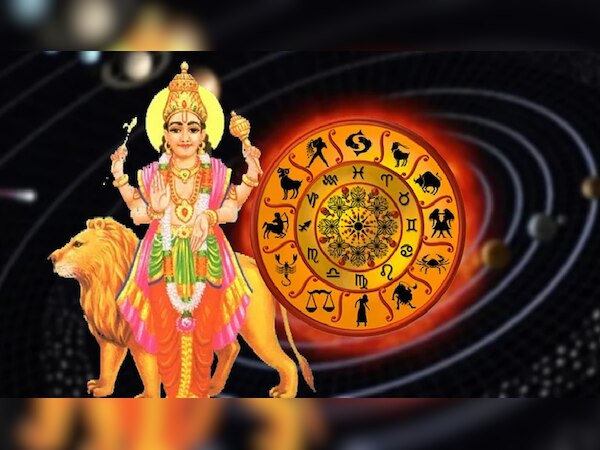 जानें ग्रहों में परिवर्तन से आप को क्या फायदा होगा (फाइल फोटो) 