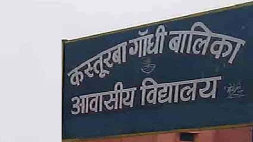 बिहार में गांधी जयंत्री से खुलेंगे कस्तूरबा विद्यालय, आदेश जारी