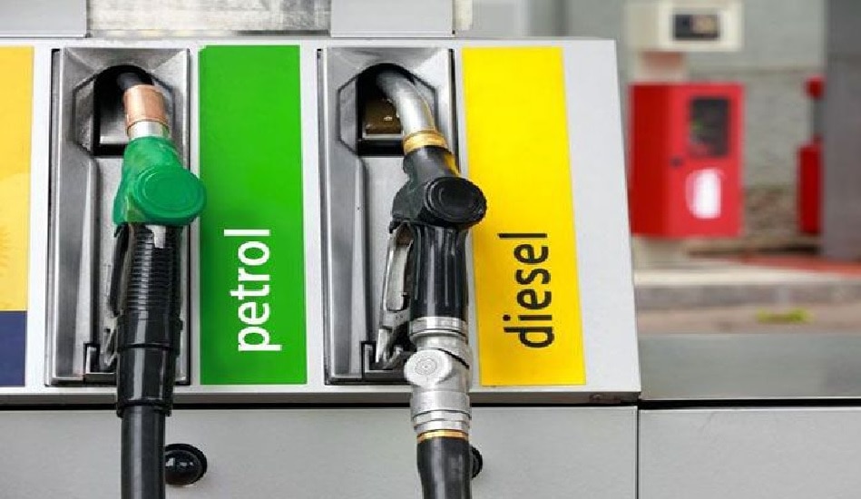 Petrol-Diesel Price: जारी हुए पेट्रोल-डीजल के दाम, यहां चेक करें बिहार में क्या है आज का रेट