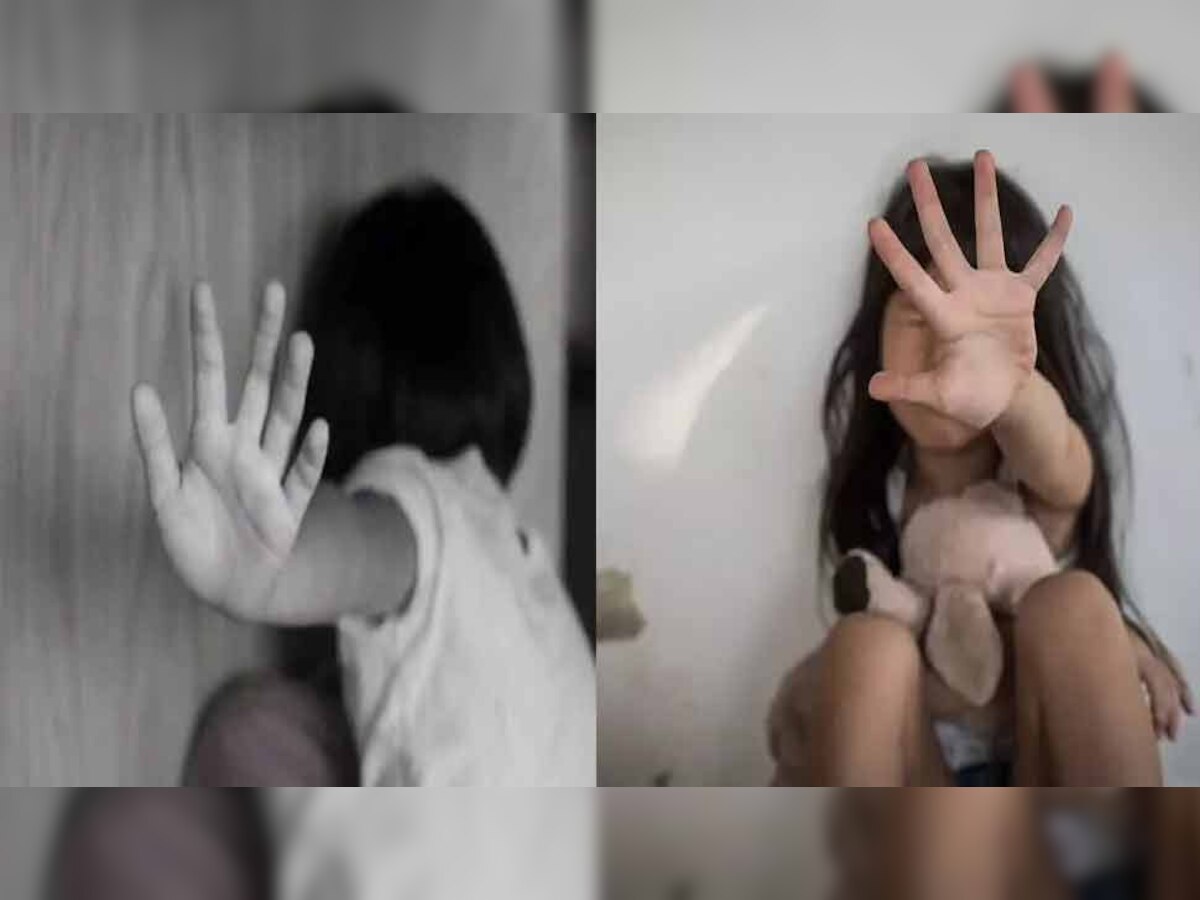 प्रतीकात्मक तस्वीर