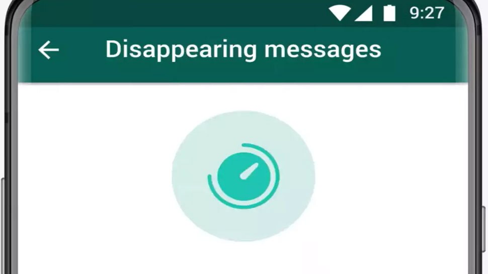 चैट्स हो सकती हैं गायब Disappearing Chats Feature