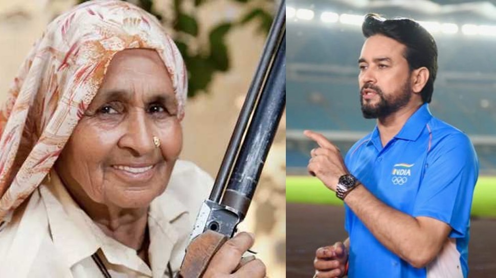 शूटर दादी प्रकाशी तोमर ने खेल मंत्री अनुराग ठाकुर से Daughter Day पर की खास अपील