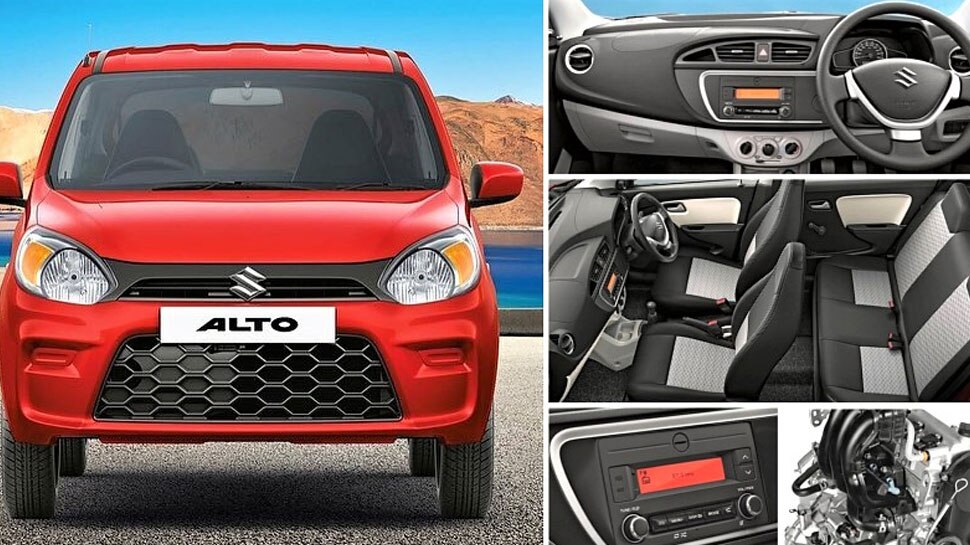 मारुति सुजुकी अल्टो Maruti Suzuki Alto