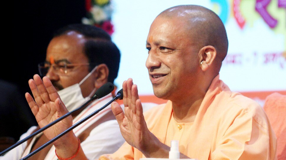 UP CM Yogi Adityanath Announcement to increase MSP of sugarcane