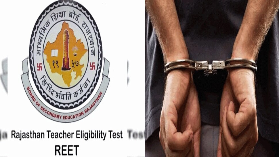 REET Exam: Karauli के परीक्षा केंद्र पर शराब पीकर पहुंचा अभ्यर्थी, किया हंगामा