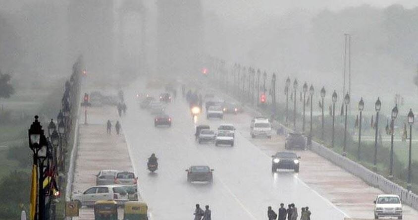 Weather Forecast: दिल्ली में सोमवार को भी छाए रहेंगे बादल, हो सकती है हल्की बारिश