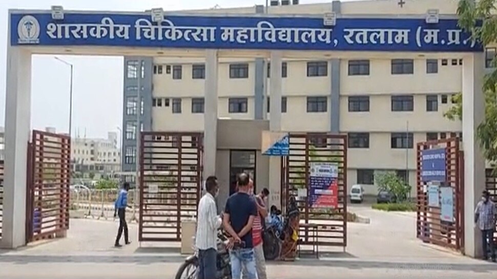 रतलाम मेडिकल कॉलेज से गायब हुआ एक करोड़ का सामान, पुलिस जांच में हुआ हैरान करने वाला खुलासा