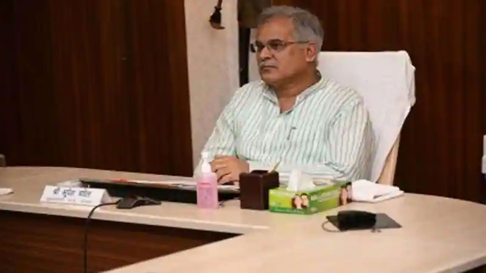 सीएम भुपेश बघेल सीएम भुपेश बघेल