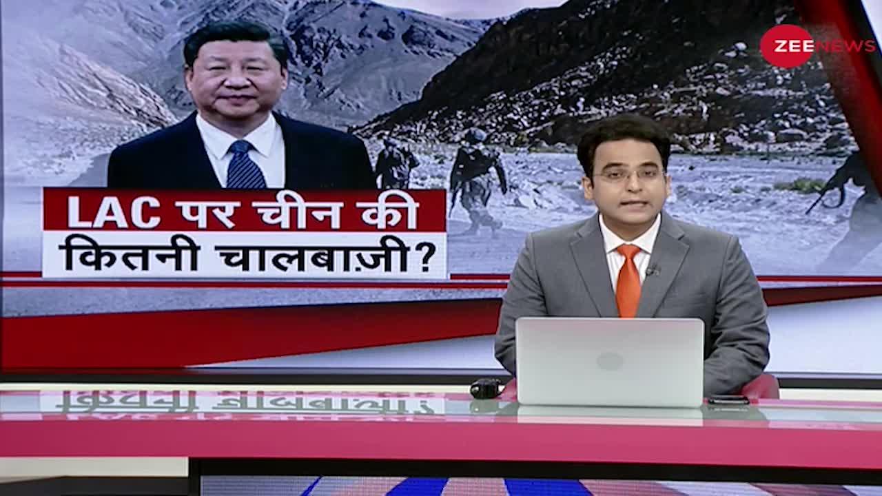 LAC पर चीन की कितनी होगी चालबाजी ?