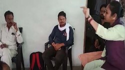 Video: सरकारी कर्मचारी कितनी ले सकते हैं रिश्वत? BSP MLA सिखा रहीं घूस लेने के गुर