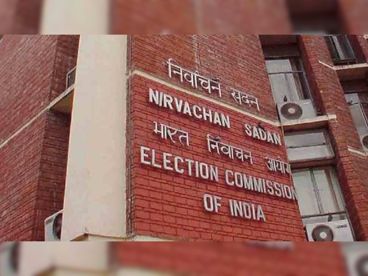 Election Commission: ୩୦ ଅକ୍ଟୋବରରେ ୩୦ ବିଧାନସଭା, ୩ ଲୋକସଭା ପାଇଁ ହେବ ଉପନିର୍ବାଚନ  