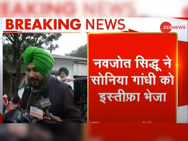 पंजाब कांग्रेस अध्यक्ष पद से सिद्धू का इस्तीफा