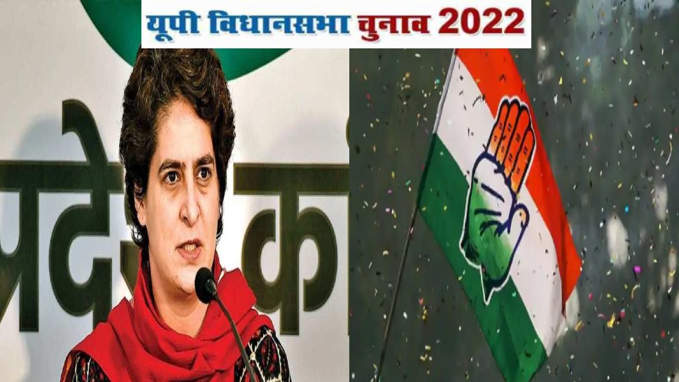 यूपी विधानसभा चुनाव 2022: प्रियंका गांधी की बैठकों का दौर शुरू, कांग्रेस के चुनाव अभियान का तैयार करेंगी खाका