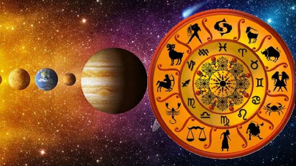 Horoscope September 29, 2021: इन दो राशि वालों पर आ सकती है मुसीबत, जानें आपके लिए कैसा रहेगा बुधवार