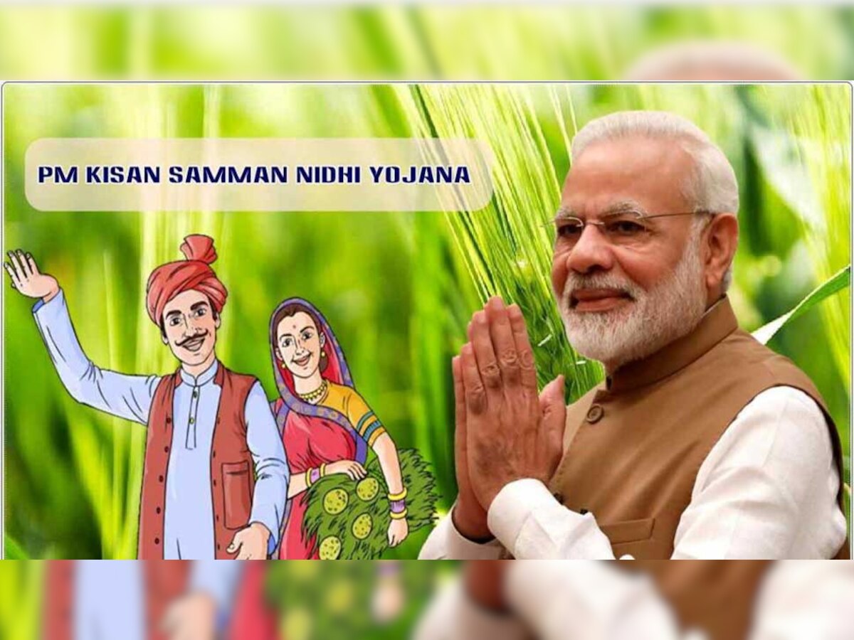 सांकेतिक तस्वीर.