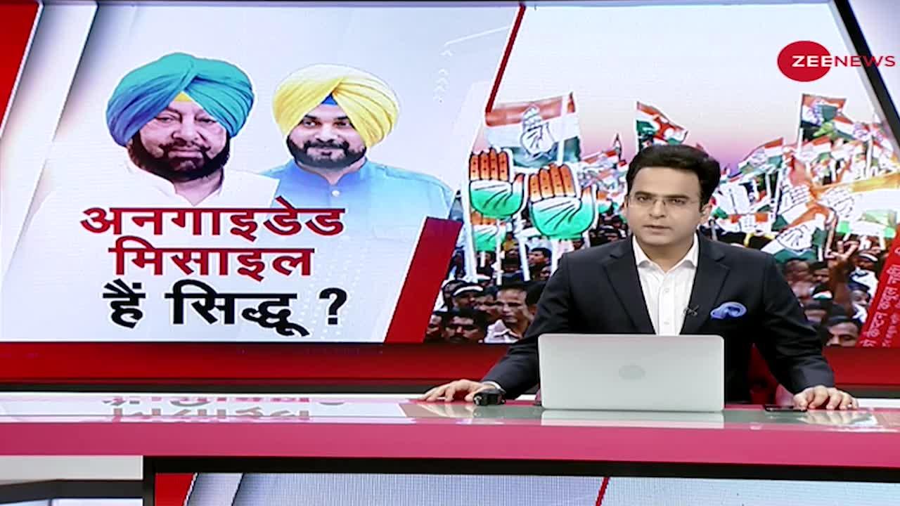 Sidhu के इस्तीफे पर Captain Amarinder ने क्या कहा ?