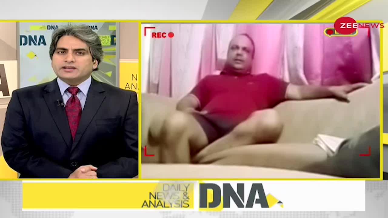 DNA: मौत से पहले क्यों डरे हुए थे महंत नरेंद्र गिरि? - Sting Operation से सबसे बड़ा खुलासा